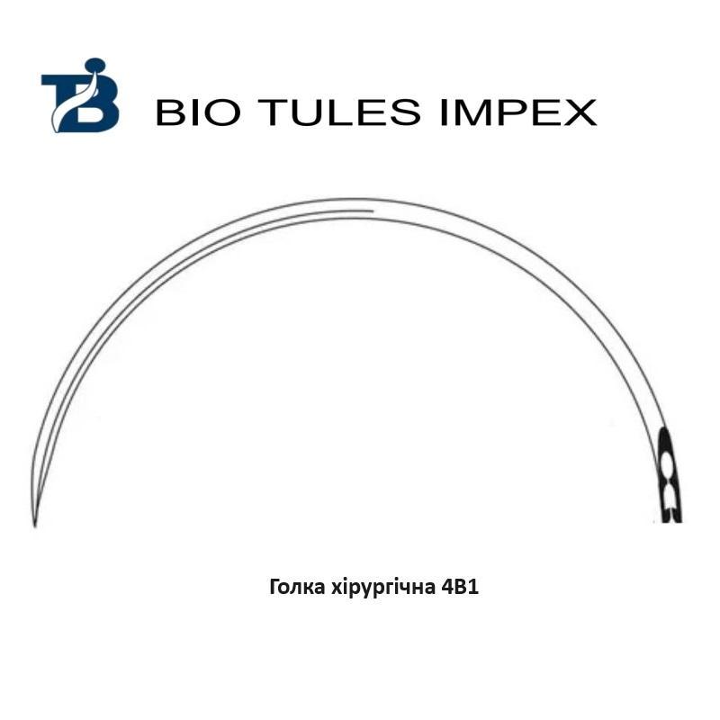 4В1 1,8х70 Голки хірургічні ріжучі, нестерильні, 4/8 окружності, пружинне вушко, розмір 1,8х70 мм